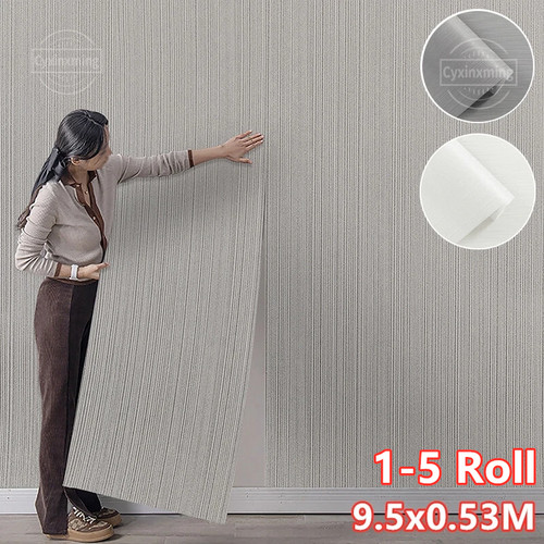 Plain brushed texture - plain,