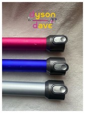 DYSON DC RANGE WAND/TUBE ALL