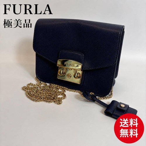 Furla shoulder bag - bag, navy