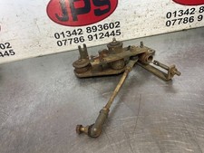 Forward / reverse control