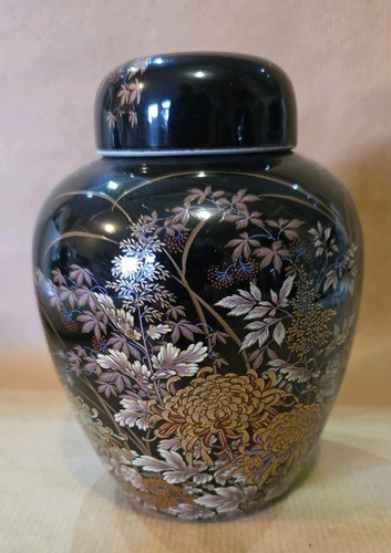 Vintage collectable japanese - collectable,