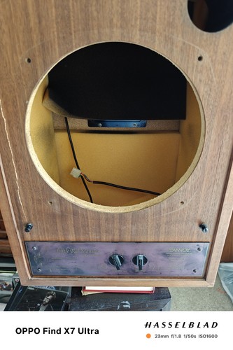 Tannoy red monitor empty - -,