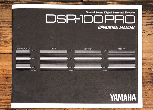 Yamaha dsr 100 - yamaha, decoder