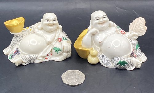 Vintage chinese laughing - x2,
