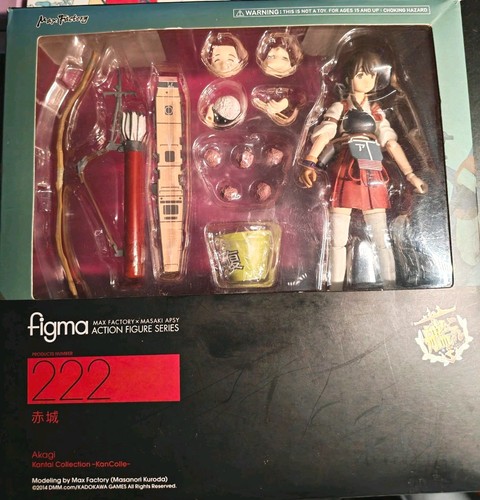 Max factory figma 222 akagi - max,