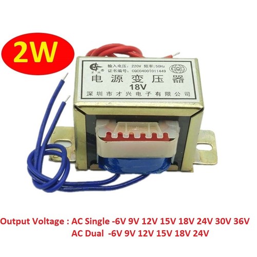 Ei35 power transformer - ei35, 2w/va