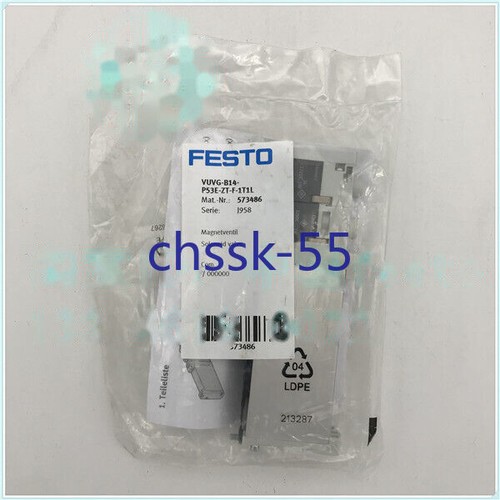 1pc new festo 573416 - festo,