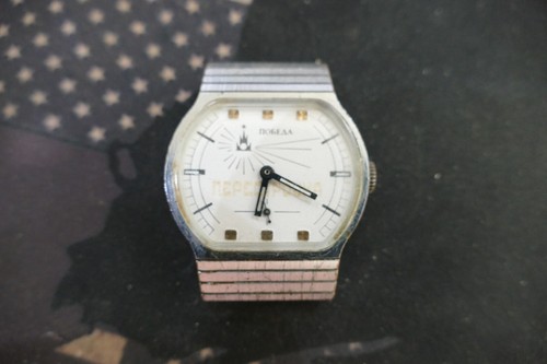 Vintage pobeda russian watch - russian,