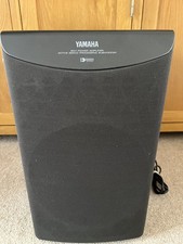 Yamaha SW-AV1 Active Servo