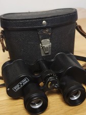 Vintage USSR Soviet BPCH5 8x30