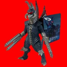 Bandai Godzilla Movie Monster Series Modified Gigan Pvc Action Figure Toho 2025