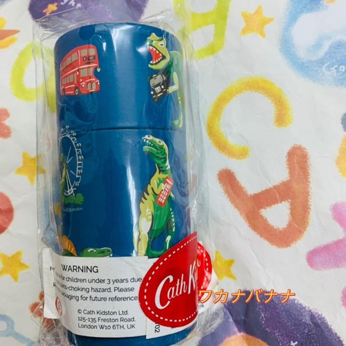 Cath kidston dinosaur colored - kidston,
