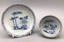 Nanking Shipwreck Cargo