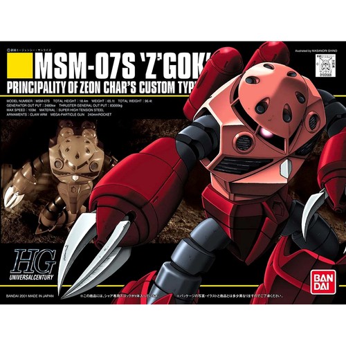 Bandai msm 07s z - hg, z-gok