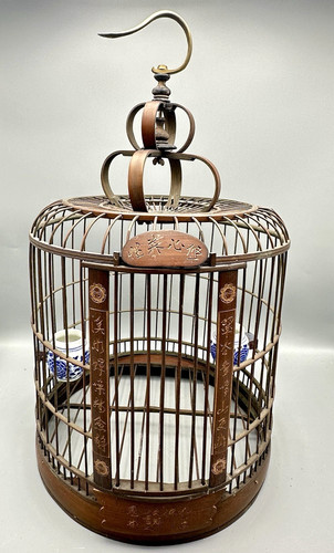Vintage chinese bamboo - vintage, hanging