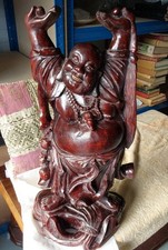 Large Rose Wood Carved