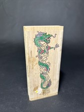 Dragon Crafting Rubber Stamp