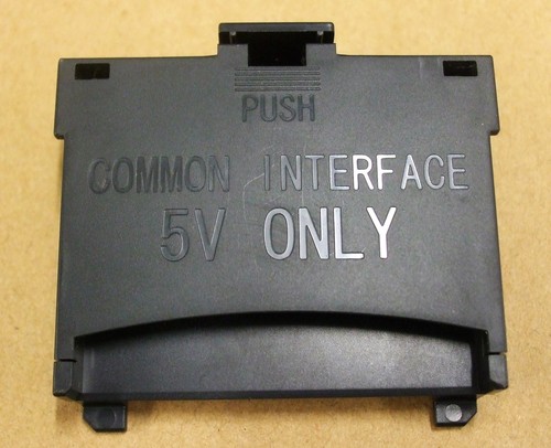 Samsung common interface - samsung,