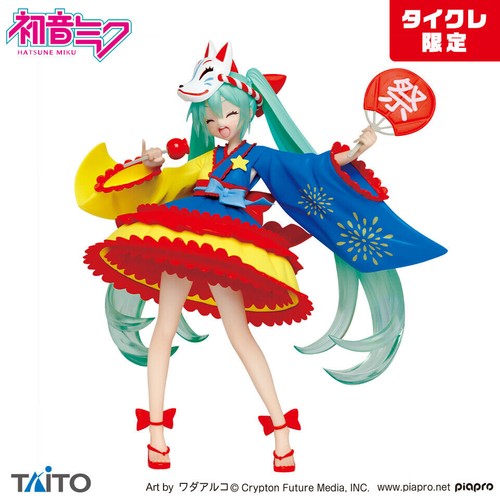 Hatsune miku 2nd season summer - miku,