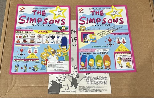 The simpsons japanese arcade - the,