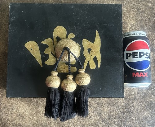 Large chinese black lacquer - chinese,