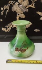 Shelley Green Foley Boat