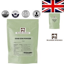 Guar Gum Powder 100g –