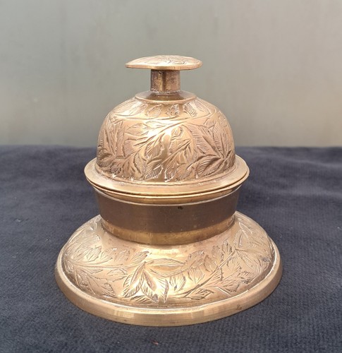 Vintage ornate indian brass - ornate,