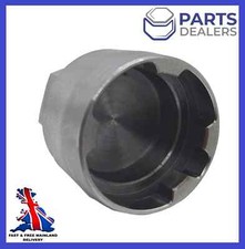LOCKING WHEEL NUT KEY FOR RANGE ROVER SPORT  LAND ROVER DISCOVERY 3 4 5 BOLT "H"