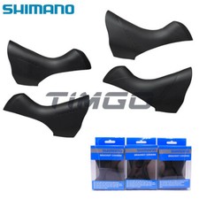 Shimano ST-A070 R2000 R3000