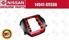NISSAN NISMO Genuine R35 GT-R VR38DETT Red ORNAMENT ASSEMBLY-ENGINE COVER OEM