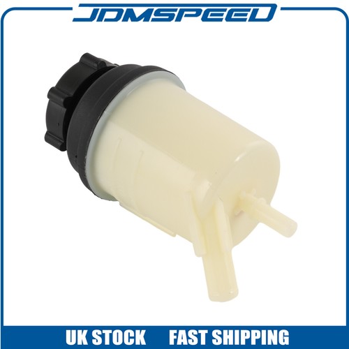 Power steering pump reservoir - power,