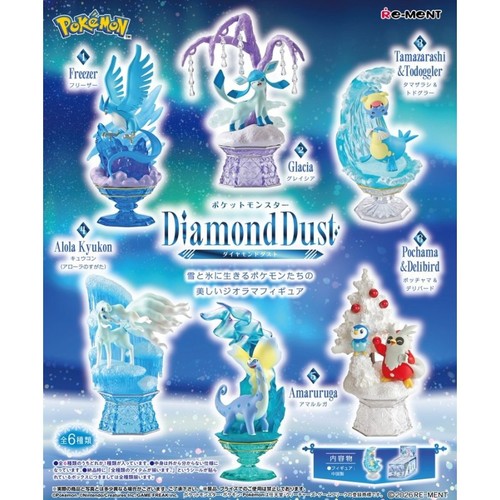 Ment pokémon diamond - pokémon, dust