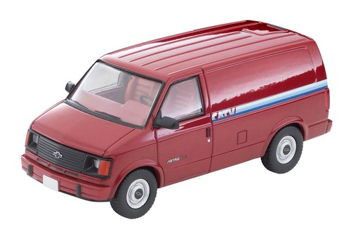 Tomytec tomica limited - tomytec,