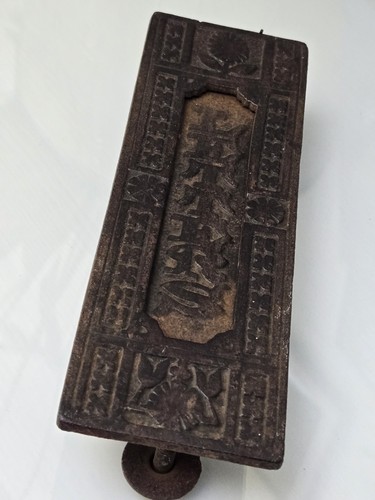 Antique victorian cast iron - victorian,