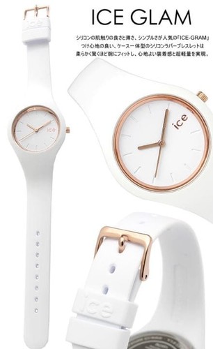 Ice watch - ice-watch,