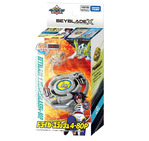 Takara tomy beyblade x - tomy,