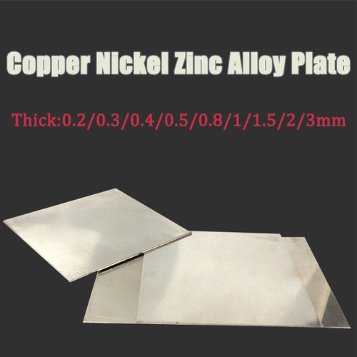 Nickel silver plate - 18%, plate/strip