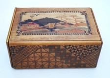 20th C. Japanese Marquetry Puzzle Secret Box Yosegi Retro 1930s - 1950s Deco