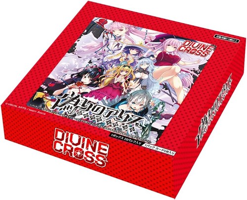 Divine cross tcg - cross,