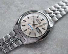 January 1976 Vintage Seiko