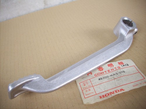 New foot brake - foot,