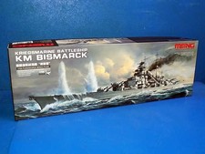 Meng Model MGMPS-003 1/700 -