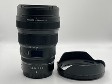 NIKKOR Z 14-24mm 1:2.8 S LENS
