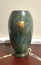 WMF Ikora Art Deco Vase Paul