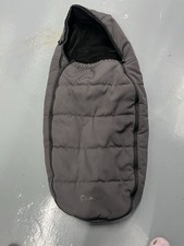 Quinny buzz deluxe - buzz, footmuff