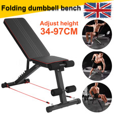 Foldable Weight Bench Adjustable Strength Training Full Body Workout Incline Gym