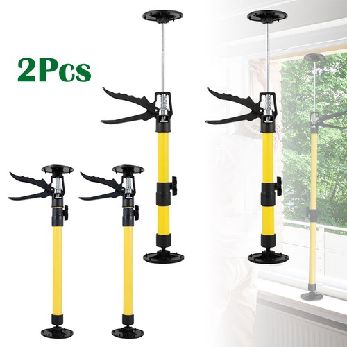 Telescopic support rod - 2x,