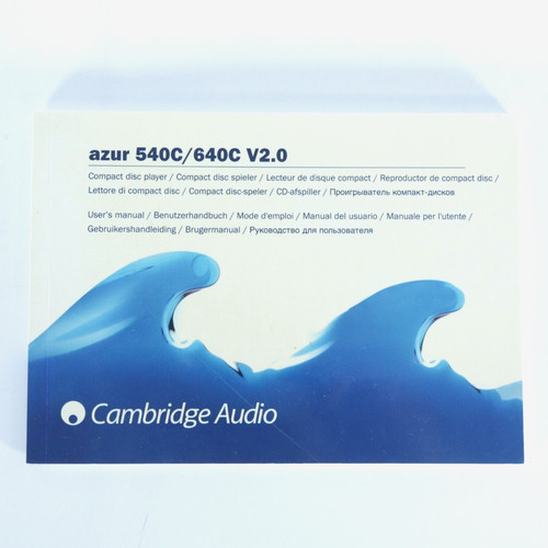 Cambridge audio azur 540c - audio, 540c/640c
