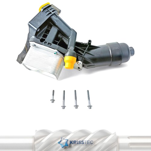 Engine oil cooler - oil,